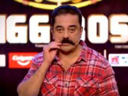 தாளிக்கிறேன்னு சொன்னது கமல், ஆனால் செய்தது வேறு ஒருவர்... 