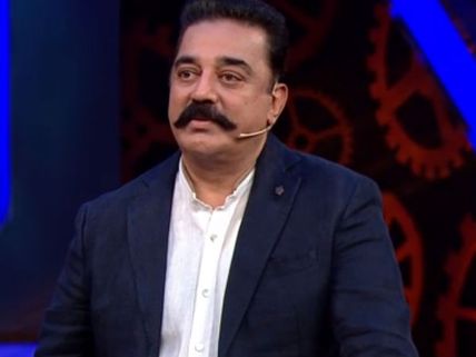  திடிரென தெலுங்கு பிக்பாஸ் வீட்டிற்குள் நுழைந்த கமல்ஹாசன்! காரணம் இதுதான்…!