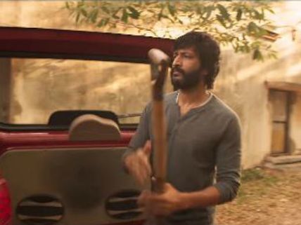 'எச்சரிக்கை'... இங்கு மனிதர்கள் நடமாடலாமா... ஒரு விறுவிறு விமர்சனம்! 