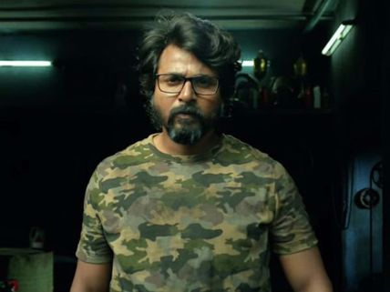  ஆசைப்பட்டா மட்டும் பத்தாது… அடம் பிடிக்கனும் எனச் சொல்லும் கனா…!