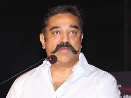 அரசியலில் கருணாநிதி எனும் பேரிளைஞனை பின்பற்றும் கமல் 