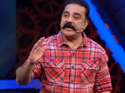 தன் மீது சுமத்தப்பட்ட 3 குற்றச்சாட்டுகளுக்கும் ஒரே நாளில் பதில் அளித்த கமல் 