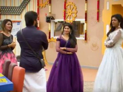 கடைசி நாளும், அதுவுமா அசிங்கப்பட்ட பிக் பாஸ் 