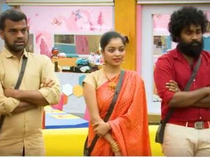 பிக் பாஸ் வீட்டில் இருந்து வெளியேறப் போவது யாருன்னு மக்களுக்கு தெரிஞ்சுடுச்சுடோய் 