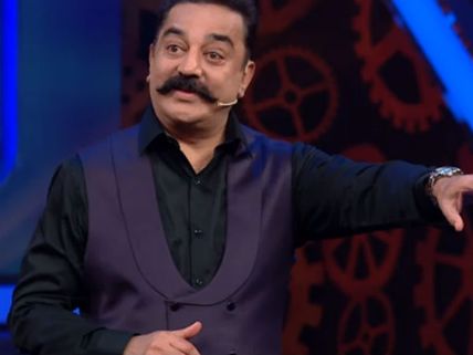 கிளிக்காக அட்ஜஸ்ட் செய்த பிக் பாஸ்: அறிவித்த கமல் 