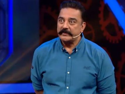 கமலும் ஐஸ்வர்யா மீது செம கடுப்பில் இருக்கிறார்: ஆனால் பிக் பாஸ் தான் அவர்... 