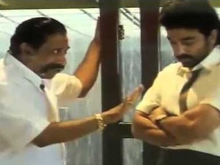 ”தேவர் மகன்” என்று பெயர் வையுங்கள்: கமலிடம் சொன்ன இளையராஜா!