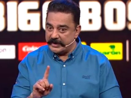 மீண்டும் நாமினேட் செய்யப்படும் ஐஸ்வர்யா: ஓட்டு போடுவீங்களா மக்களே? 