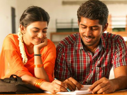 சாதித்திமிருக்கு சாட்டையடி கொடுக்கும் 'பரியேறும் பெருமாள்'! விமர்சனம் 