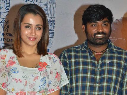 அது நான் இல்லை அட்மின்: ஹெச். ராஜாவை கலாய்த்த விஜய் சேதுபதி 