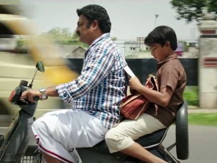 விளையாடு மகனே விளையாடு... 'ஜீனியஸ்' சொல்லும் மெசேஜ்! விமர்சனம் 