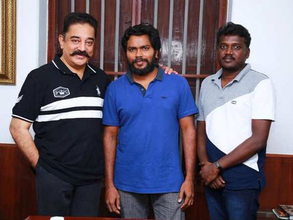  இந்த முயற்சியையும், பயிற்சியையும் விட்டுவிடாதீர்கள்: பா. ரஞ்சித், மாரியை வாழ்த்திய கமல்