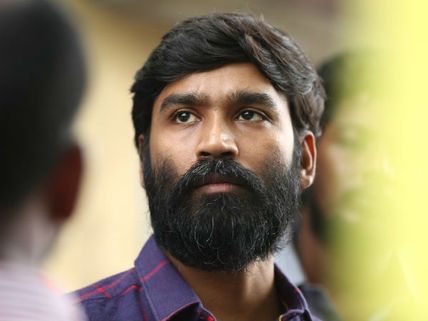 நெல்லையில் 120 அடி உயரத்தில் பிரமாண்டமாக நிற்கும் 'தனுஷ்' 