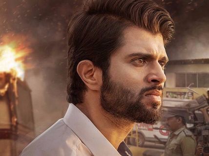  Exclusive: நோட்டாவில் நடித்ததால் எனக்கு எந்த பயமும் இல்லை: விஜய் தேவர கொண்டா 