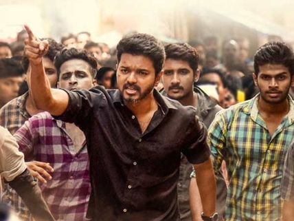 தமிழகத்தில் ஓய்ந்து கேரளாவில் பிரச்சனையான சர்கார்: விஜய் மீது வழக்கு 