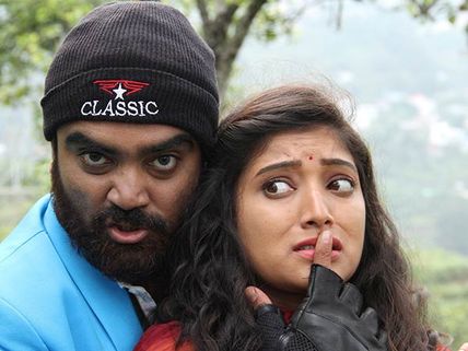 குற்றம் செய்தவன் நிச்சயம் தண்டனையை அனுபவிப்பான் - உத்தரவு மகாராஜா விமர்சனம் 