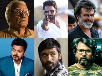 2018ல் அதிக படங்களில் நடித்த ஹீரோக்கள்... முதலிடம் யாருக்கு? 