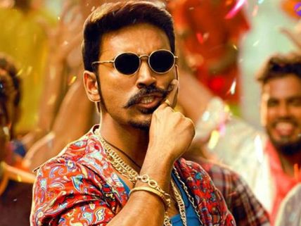 Maari 2 Review: எத்தனை நண்பன் துரோகியானாலும் எத்தனை  துரோகி எதிரியானாலும் நான் தாங்குவேன்டா... 