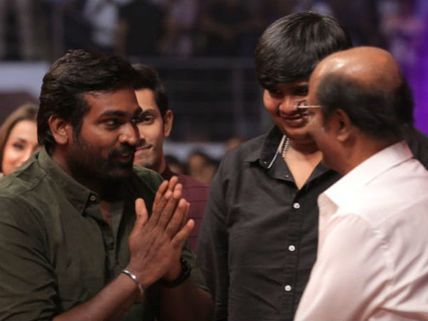  ரஜினி சொன்னார்: விஜய் சேதுபதி செய்துவிட்டார் #Petta