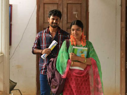 நெஞ்சு பொறுக்குதில்லையே இந்த நிலைகெட்ட மனிதரை நினைந்துவிட்டால்... 'சீமத்துரை' விமர்சனம்! 