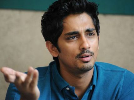 இதை நான் செய்யலாமா வேண்டாமான்னு கேட்கும் சித்தார்த்: நீங்களே பதில் சொல்லுங்க மக்களே 