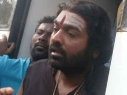  இது என்னய்யா சோதனை: விஜய்க்கு வந்த அதே பிரச்சனை விஜய் சேதுபதிக்கும்