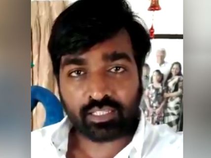 நாளைக்கு சீதக்காதி ரிலீஸ்: இன்னைக்கு இப்படி சொல்லலாமா விஜய் சேதுபதி? 