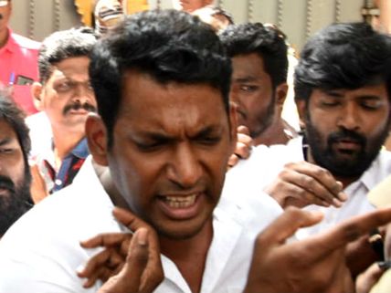 'இது'க்கு தான் என்னை டார்கெட் செய்கிறார்கள்: விஷால் 