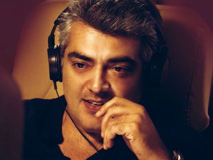  செய்வீங்களா ரசிகர்களே, அஜித் சொன்ன 6 விஷயத்தை செய்வீங்களா? #வாழுவாழவிடு