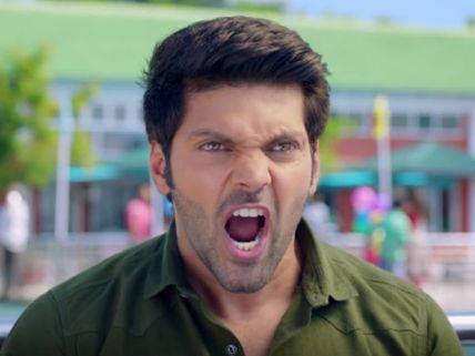 இதுவும் ஆர்யா நியூஸ் தான்... ஆனா, கமல் சம்பந்தப்பட்டது! 