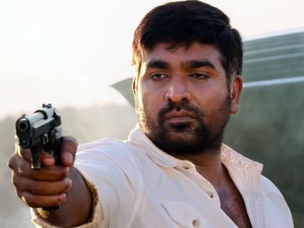 இந்த பொங்கலுக்கு விஜய் டிவியில் செக்கச் சிவந்த வானம், வட சென்னை மற்றும்... 