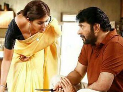  Peranbu Review: “உங்களுக்கு கிடைச்சது எவ்வளவு சந்தோஷமான வாழ்க்கை தெரியுமா?”... 'பேரன்பு' விமர்சனம்!