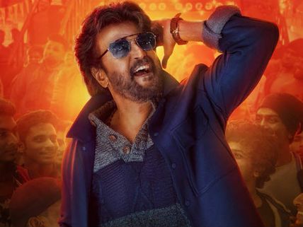 Petta review - “இருக்கு ரசிகர்கள் கொண்டாட படத்தில் ஒரு சிறப்பான சம்பவம் இருக்கு” - பேட்ட விமர்சனம் 