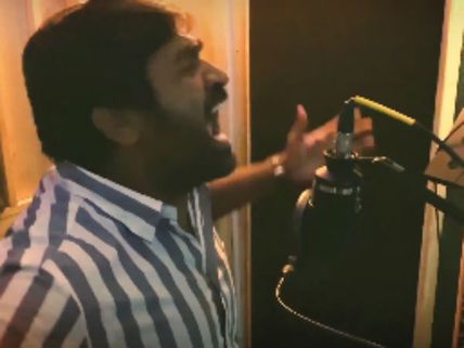 இஸ்பேட் ராஜாவும் இதய ராணியும்.. ஹரீஷ் படப் பாடலில் விஜய் சேதுபதியின் சர்ப்ரைஸ்! 