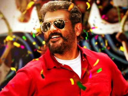 Viswasam review “இஞ்சார்றா.. தூக்குதுரைக்கு பொண்டாட்டி, புள்ள மேல எவ்ளோ பாசம்னு! 