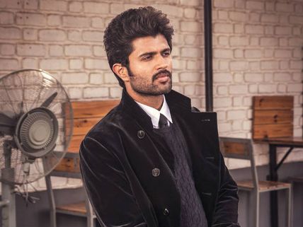  25 வயசில் ரூ. 500 கூட இல்லை, ஆனால் இப்போ 'போர்ப்ஸ் 30'ல் ஒருவன்: விஜய் தேவரகொண்டா 