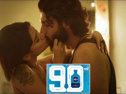 90 ml Review: தான் கெட்ட குரங்கு வனத்தையே கெடுக்கும்... 90 எம் எல் பத்தி வேற என்ன சொல்ல?- விமர்சனம் 