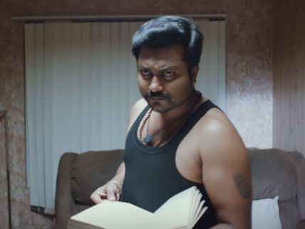 Agni Devi Review: சுவாதி கொலை, ராம்குமார் மரணம்.. நடந்தது என்ன.. அக்னி தேவி சொல்லும் புதுக்கதை! 