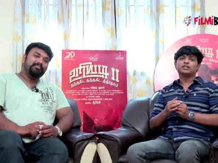 Exclusive உறியடி 2.. நிச்சயம் தேர்தலில் தாக்கத்தை ஏற்படுத்தும்.. இயக்குனர் விஜய் குமார் நம்பிக்கை! 