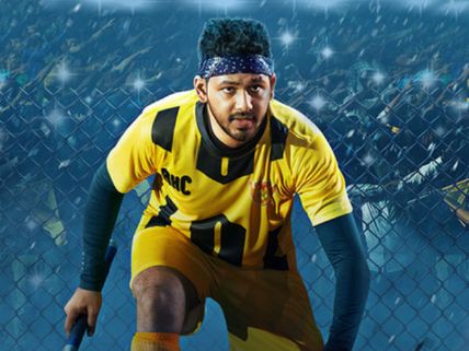 Natpe Thunai Review: ஹாக்கியோடு கொஞ்சம் நட்பை சேர்த்து மசாலா தூவினால்... 'நட்பே துணை'! விமர்சனம் 