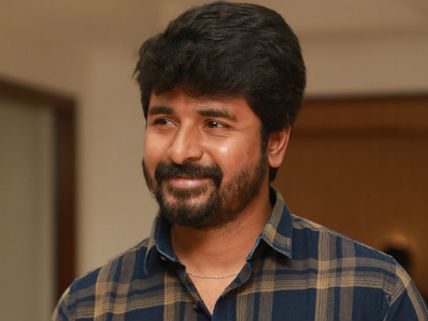 விவசாய கூலியின் மகள் மருத்துவ படிப்பு செலவை ஏற்ற சிவகார்த்திகேயன்: ரொம்ப பெரிய மனசு 