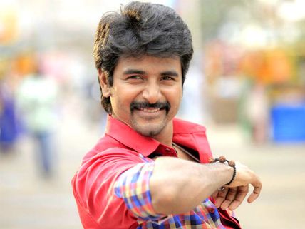 Darbar- தர்பார் போஸ்டரை பார்த்து சிவகார்த்திகேயன் என்ன சொன்னார் தெரியுமா? 