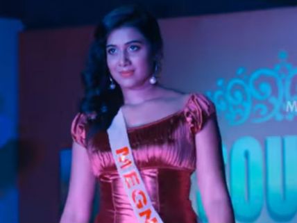 Perazhagi Iso Review: இளம் குமரியாக மாறும் பாட்டி.. என்னா லூட்டி தெரியுமா.. பேரழகி ஐஎஸ்ஓ! விமர்சனம் 