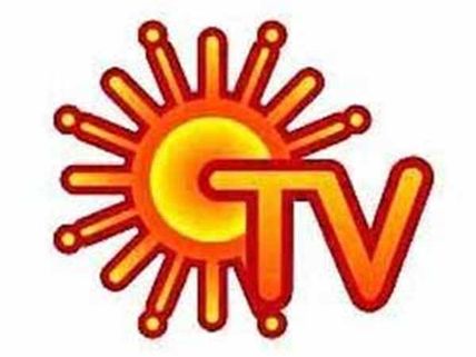 சன் டிவியில் சீரியல்களுக்கு இன்று விடுமுறை...! 