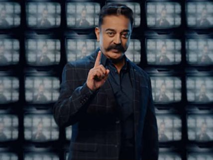 Bigg Boss: பிக் பாஸ் கவுன்டவுன் ஸ்டார்ட்... நாளை முதல்.. கலக்குப் போகும் கமல்! 