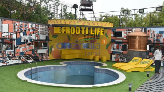 பிக்பாஸ் வீட்டுல நீச்சல் குளம்.. இருக்கு.. ஆனா.. இல்ல! #biggBossTamil 
