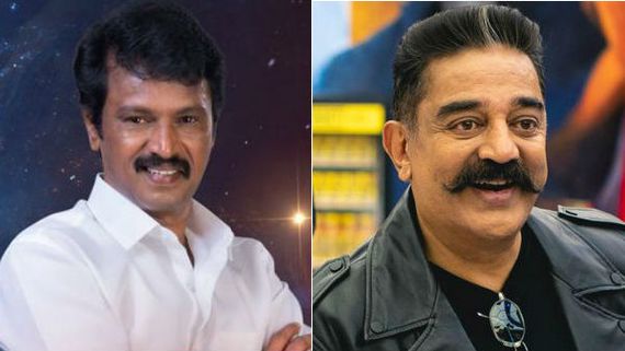 Bigg boss 3 tamil: பிக் பாஸ் சேரன் - உலக நாயகன் கமல்.. ஃபிளாஷ் பேக்! 