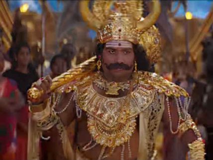 Dharmaprabhu Review: அரசியல்வாதிகளை எமலோகத்தில் வெச்சு செய்யும் யோகி பாபு... 'தர்மபிரபு' விமர்சனம்! 