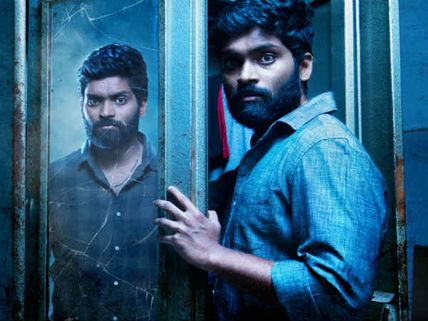 Jiivi Review: 8 தோட்டாக்களை மிஞ்சிய ஜீவி... புரியாத விஷயத்தை புரியும்படி சொல்கிறது! விமர்சனம் 