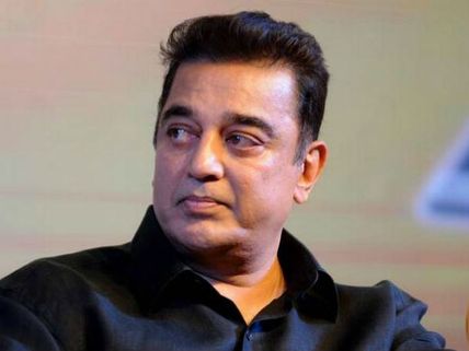 தேர்தலுக்கு சொந்த பணத்தை அதிகம் செலவு செய்து விட்டாரா  கமல்ஹாசன்?